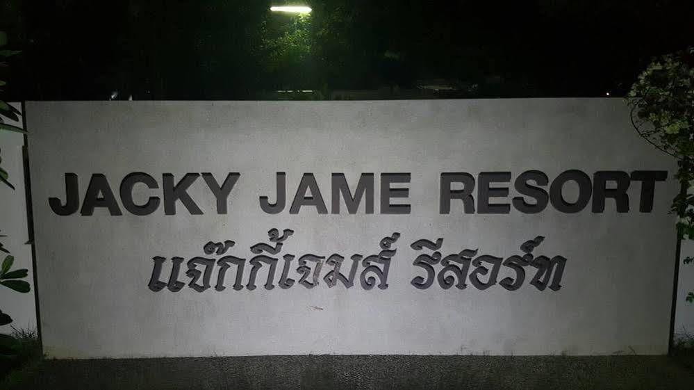 Jacky Jame Resort Pran Buri Extérieur photo